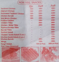 Just Kebab 2 menu 2