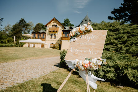 Photographer sa kasal Elena Šenková (elliphoto). Larawan ni 19 Hulyo 2023