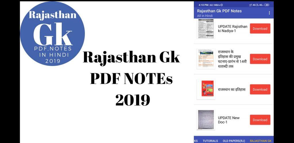 Rajasthan Gk Pdf Notes 2019 All Gk In Hindi 1 1 Apk Download