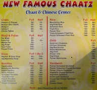 New Famous Chat & Chinese Center menu 5