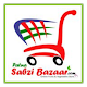 Download Patna Sabzi Bazaar For PC Windows and Mac 2.0