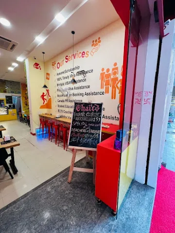 Chai'ed Cafe photo 
