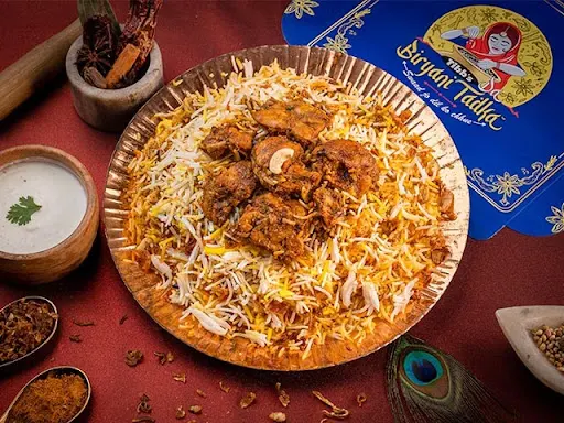 Chicken Dum Hyderabadi Biryani (600 gms) Serves 2