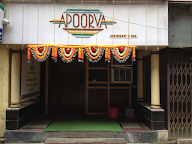 Apoorva Restaurant and Bar photo 3