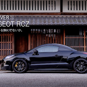 RCZ