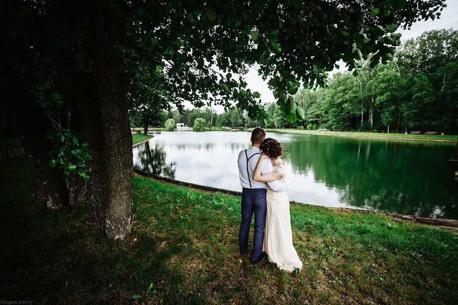 Hochzeitsfotograf Yuriy Krasnov (hagen). Foto vom 29. September 2016