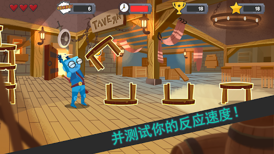 翻转骑士 Flipper Knight(圖4)-速報App
