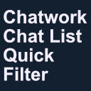 Chatwork Chat List Quick Filter Chrome extension download