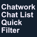 Chatwork Chat List Quick Filter