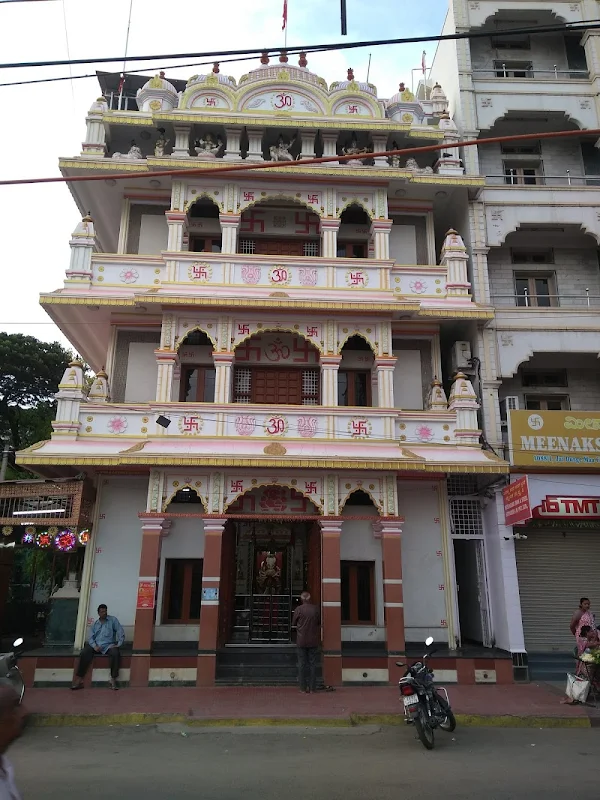 Patanjali Store photo 