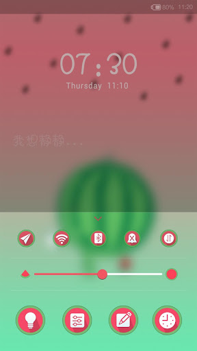 免費下載個人化APP|水果-闪电锁屏主题 app開箱文|APP開箱王