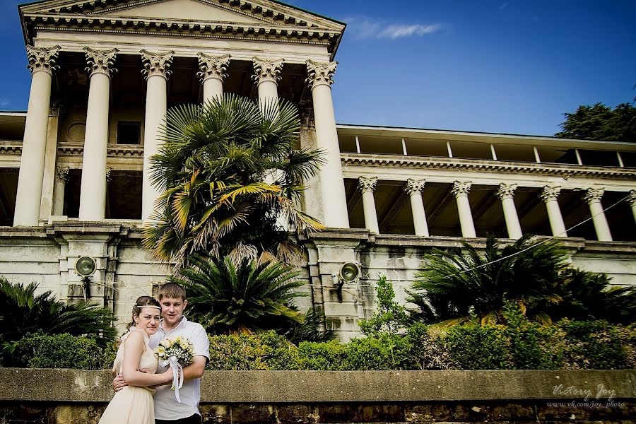 Wedding photographer Viktoriya Dzhoy (victoryjoy). Photo of 1 July 2013