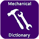 Download Mechanical Dictionary For PC Windows and Mac 1.1