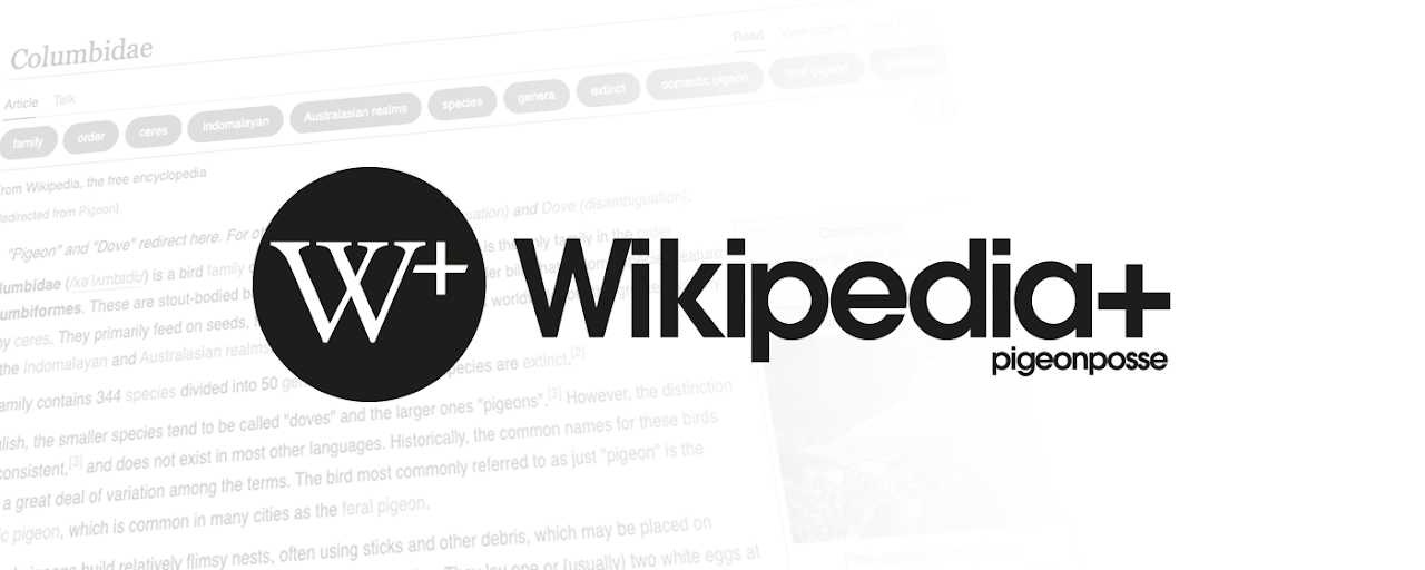 Wikipedia + Preview image 1