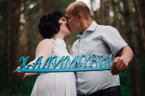 Wedding photographer Darya Chernyakova (darik). Photo of 24 July 2015