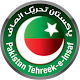 Download PTI Official For PC Windows and Mac