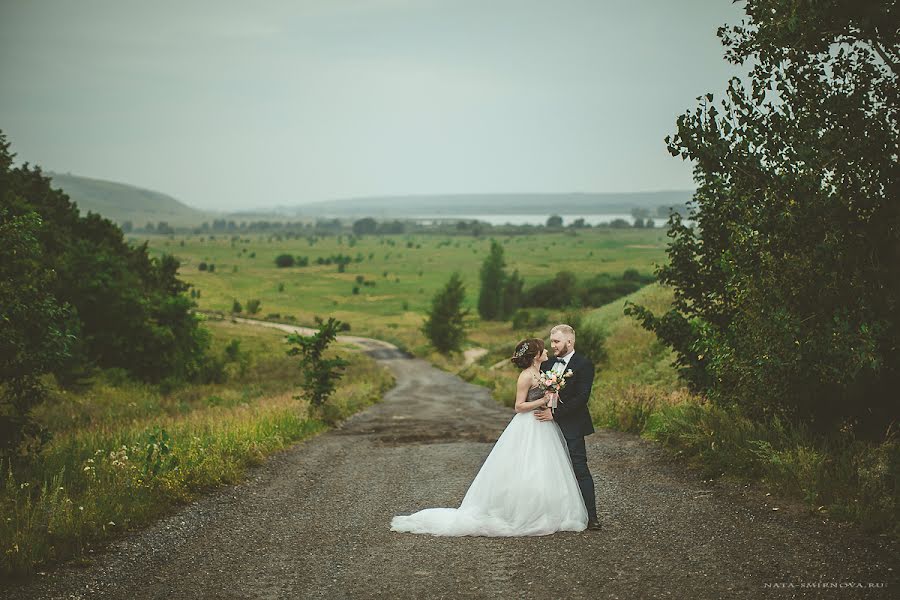 Wedding photographer Nata Smirnova (natasmirnova). Photo of 29 September 2015