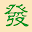 Mah Jong PK Download on Windows
