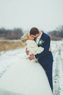 Photographe de mariage Liliana Morozova (liliana). Photo du 20 avril 2016