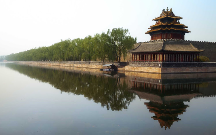 Jinshang Park is north of the Forbidden City in Beijing.