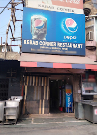 Kebab Corner Restaurant photo 2