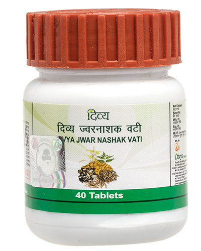 Patanjali Divya Jwarnashak Vati - 20 gm