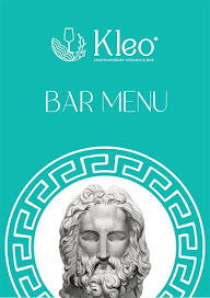 Kleo menu 1