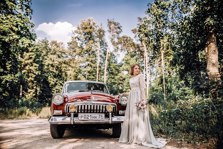 Svatební fotograf Maks Pyanov (maxwed). Fotografie z 23.ledna 2019