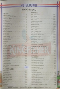 Gokul Restaurant & Bar menu 6