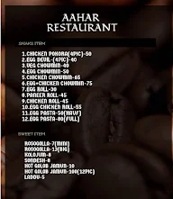 Aahar Restaurant menu 5