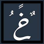 Cover Image of Baixar زخرفتي 1.1.4 APK