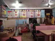 Rupali Hotel menu 1
