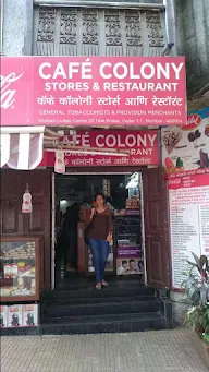 Cafe Colony photo 4