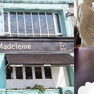 瑪德琳 Café de Madeleine