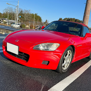 S2000