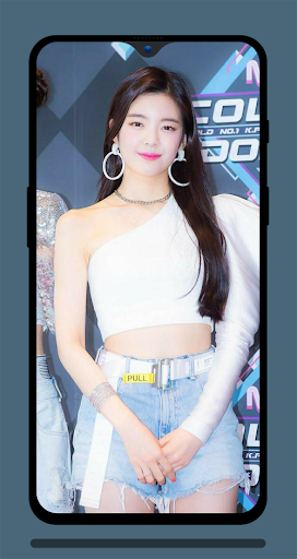 Lia ITZY Wallpaper HD