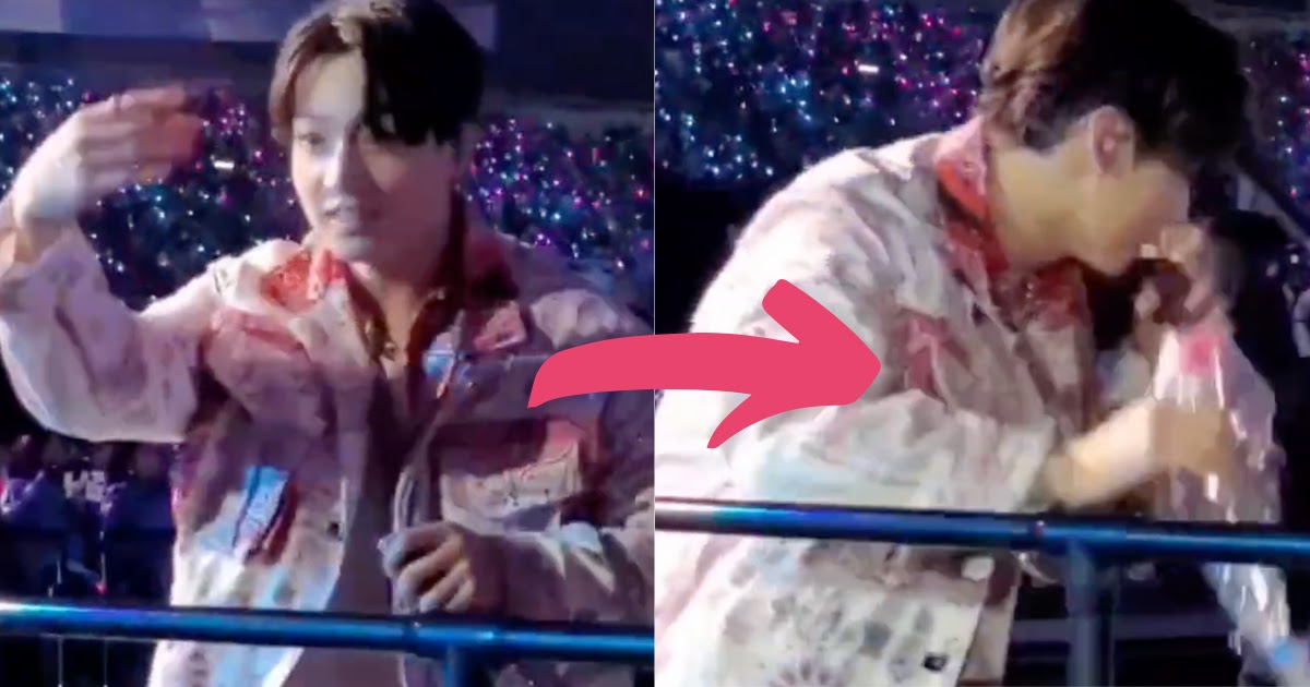 Where Is BTS's Jungkook? Here's What's Happening In Las Vegas - Koreaboo