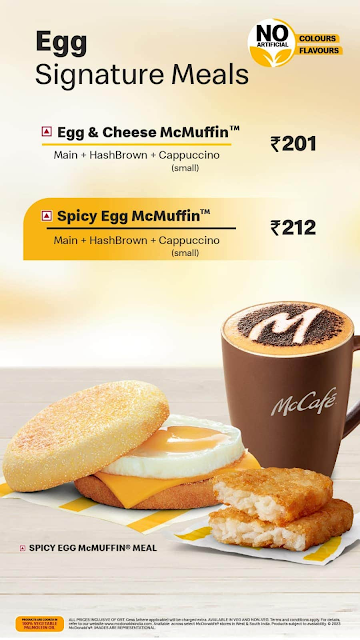 McCafe by McDonald's menu 