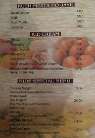 Highway Kitchen menu 8