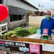 千巧谷牛樂園牧場