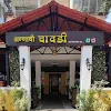 Annachi Chawadi, Tilak Road, Sadashiv Peth, Pune logo