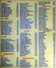 Rekha Restaurant menu 1