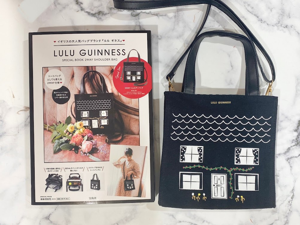 新品　ルルギネスバッグ　LULU GUINNESS