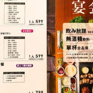 VEGETEJIYA 菜豚屋(高雄左營店)