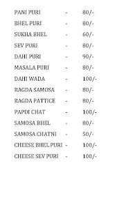 Famous Bhel Puri House menu 1