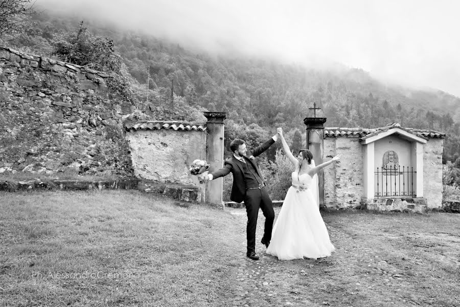 Fotografo di matrimoni Alessandro Cremona (cremona). Foto del 10 giugno 2016