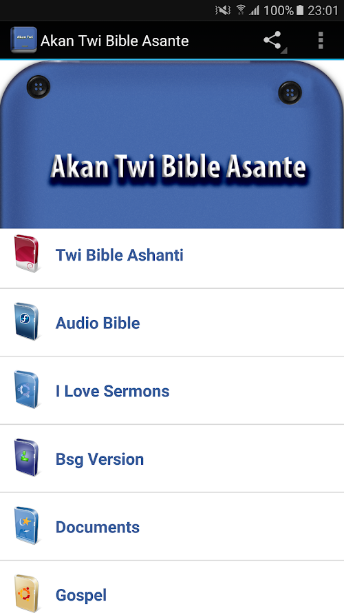 Android application Akan Twi Bible Asante screenshort
