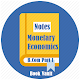 Download B.Com Monetary Economics Complete Notes For PC Windows and Mac 2.0