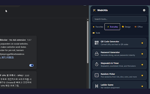 WebUtils screenshot 2