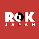 Download ROK JAPAN - TREASURE HUNT - For PC Windows and Mac 1